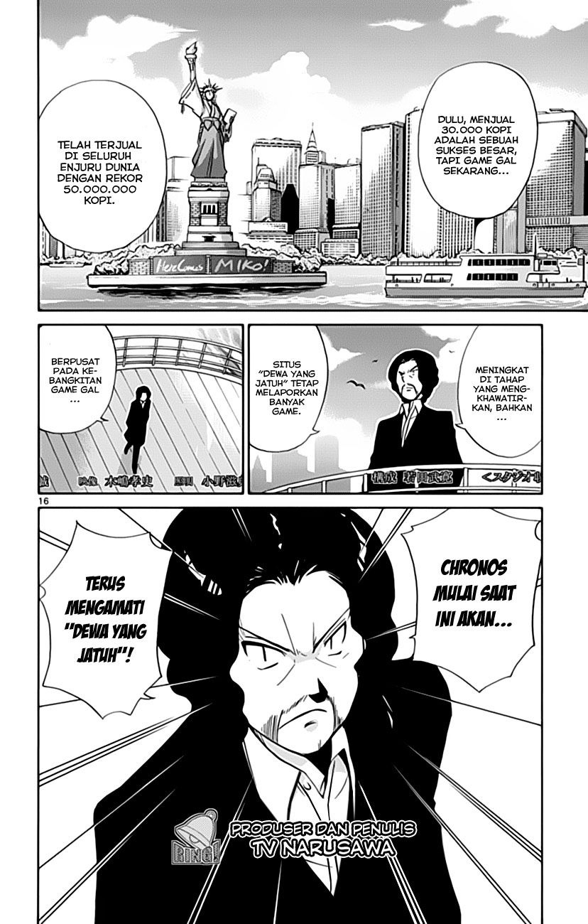 Kami nomi zo Shiru Sekai Chapter 35 - halaman 18