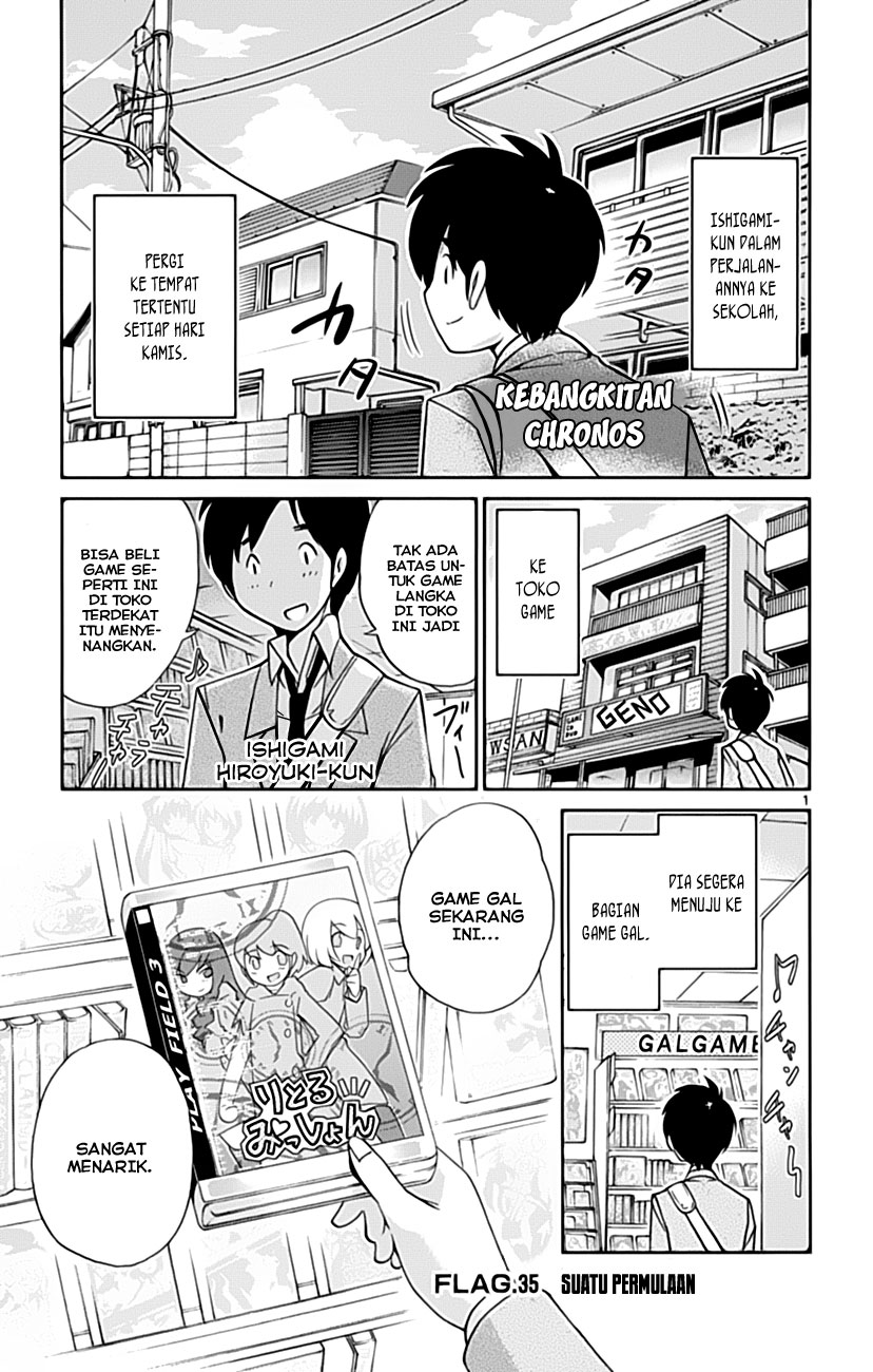 Kami nomi zo Shiru Sekai Chapter 35 - halaman 3