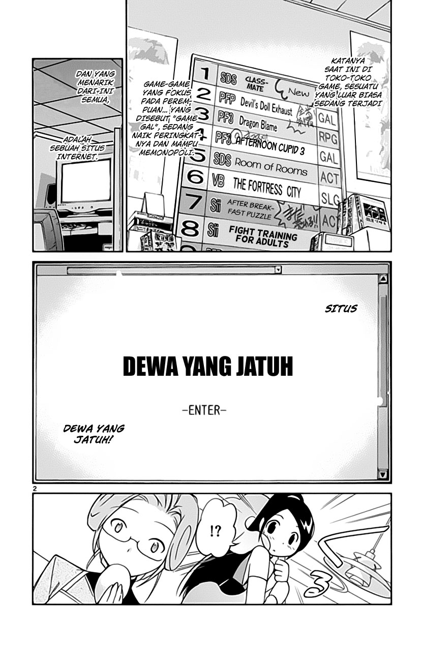 Kami nomi zo Shiru Sekai Chapter 35 - halaman 4