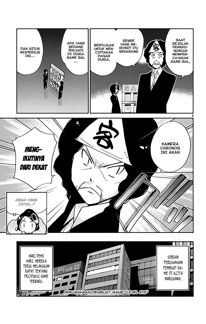 Kami nomi zo Shiru Sekai Chapter 35 - halaman 7