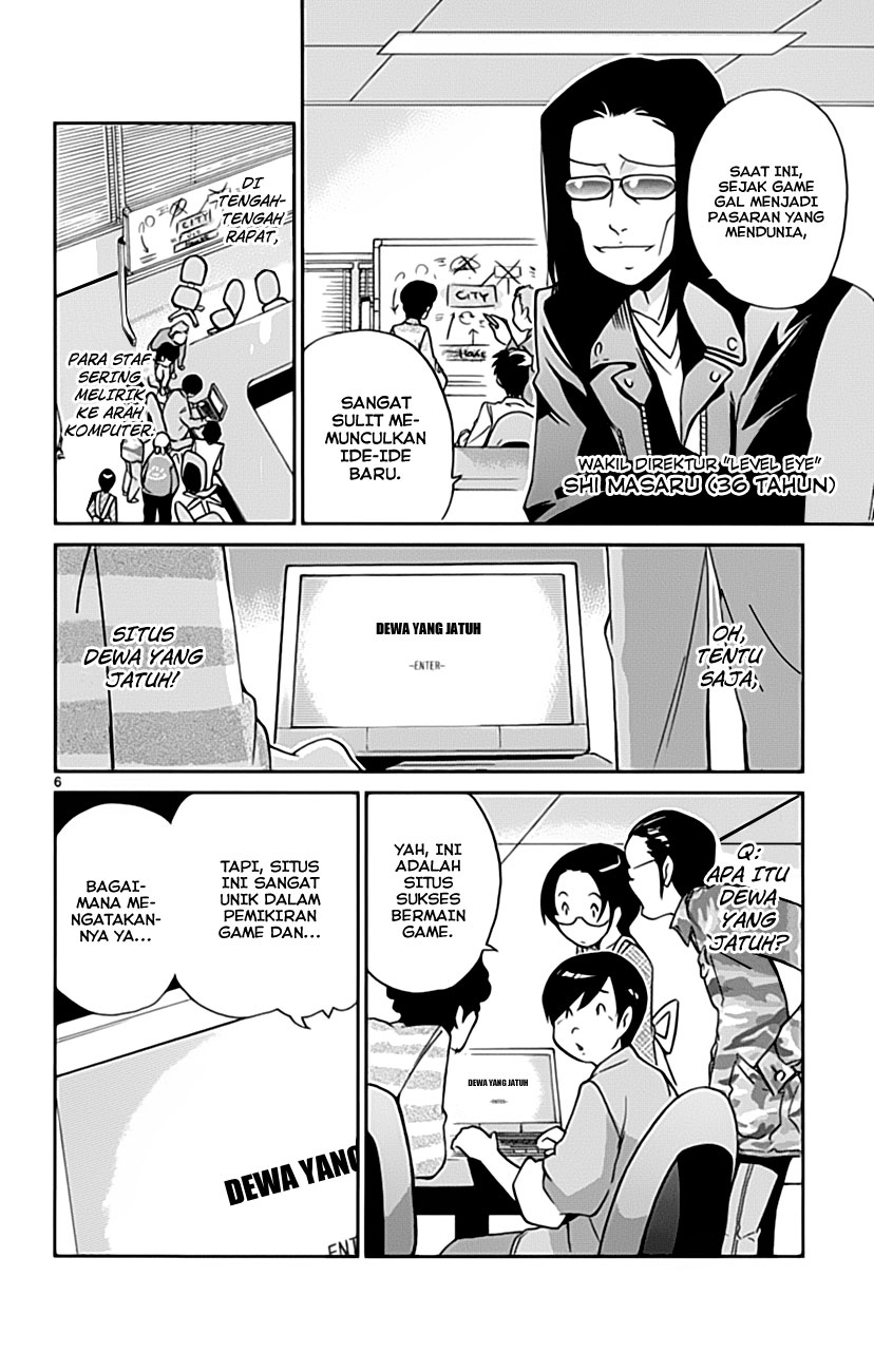 Kami nomi zo Shiru Sekai Chapter 35 - halaman 8