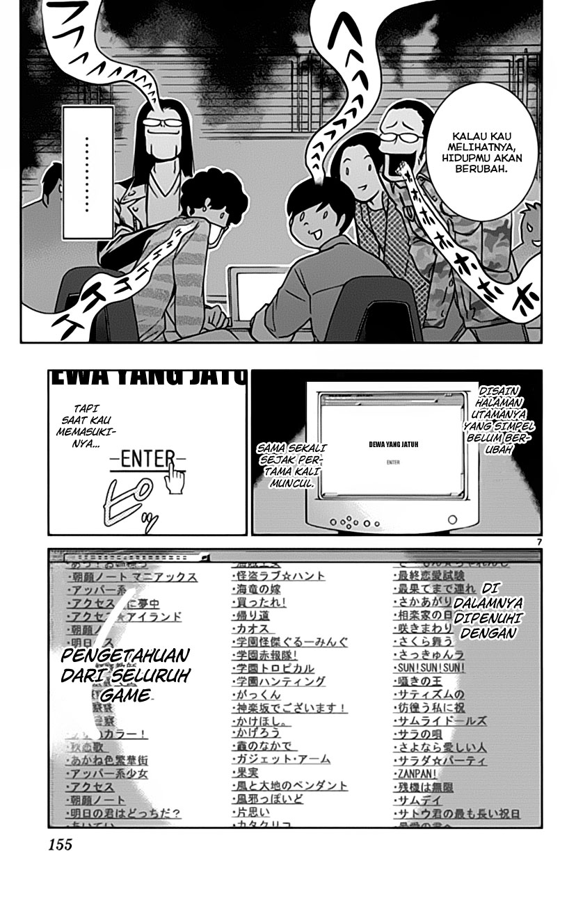 Kami nomi zo Shiru Sekai Chapter 35 - halaman 9
