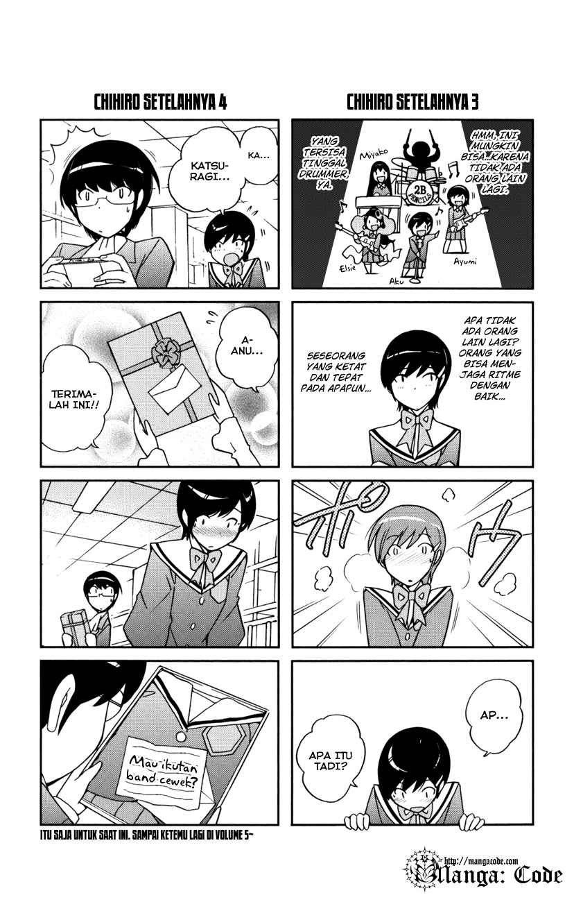 Kami nomi zo Shiru Sekai Chapter 36.5 - halaman 11