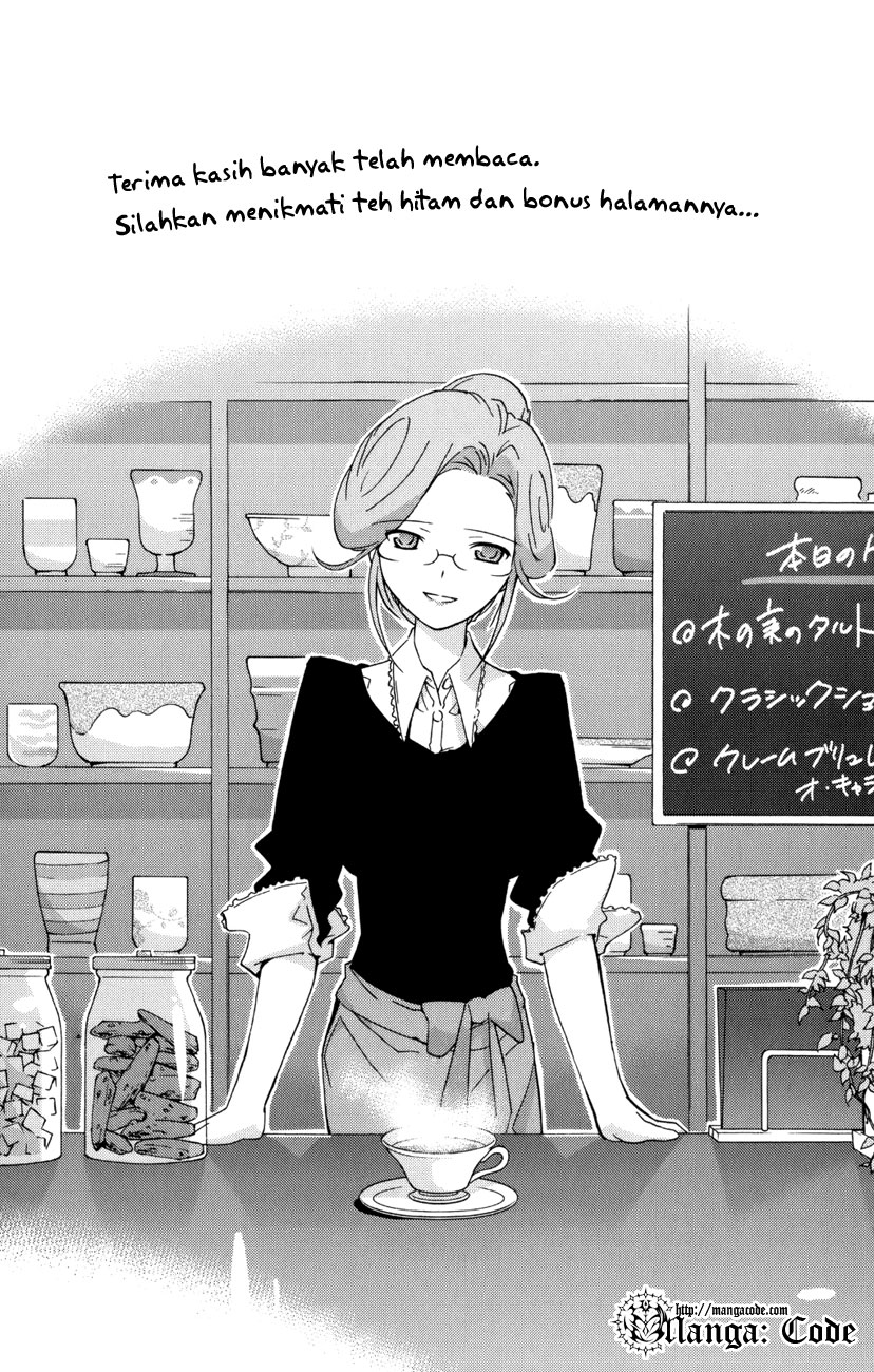 Kami nomi zo Shiru Sekai Chapter 36.5 - halaman 5