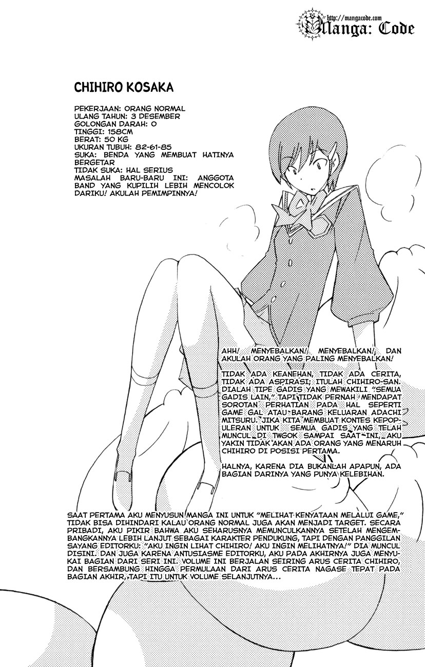 Kami nomi zo Shiru Sekai Chapter 36.5 - halaman 9