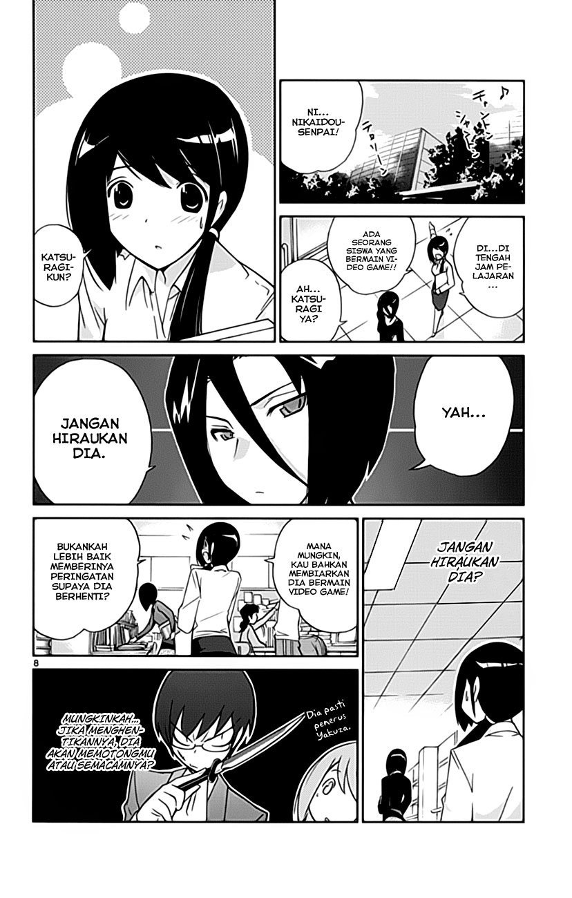 Kami nomi zo Shiru Sekai Chapter 36 - halaman 10