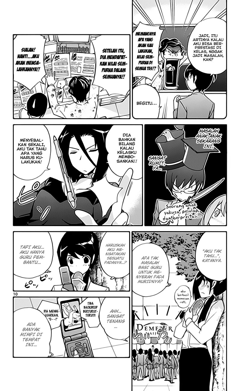 Kami nomi zo Shiru Sekai Chapter 36 - halaman 12