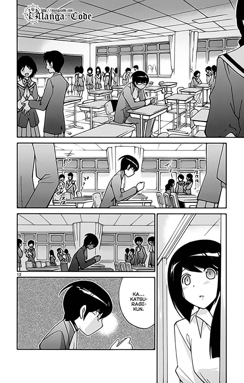 Kami nomi zo Shiru Sekai Chapter 36 - halaman 14
