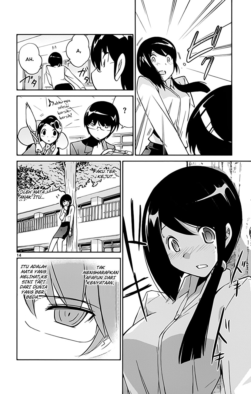 Kami nomi zo Shiru Sekai Chapter 36 - halaman 16