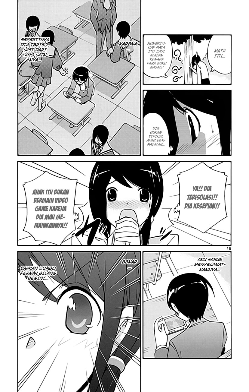 Kami nomi zo Shiru Sekai Chapter 36 - halaman 17