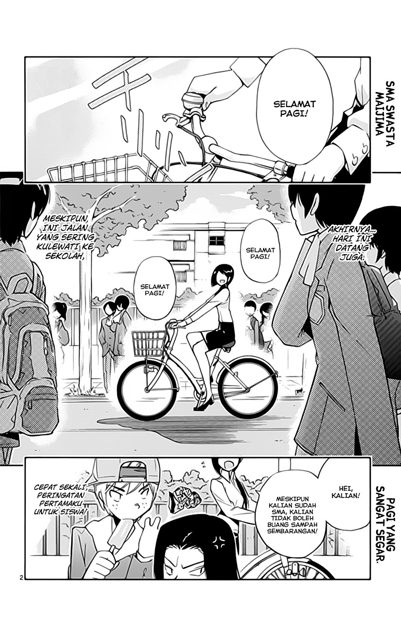 Kami nomi zo Shiru Sekai Chapter 36 - halaman 4