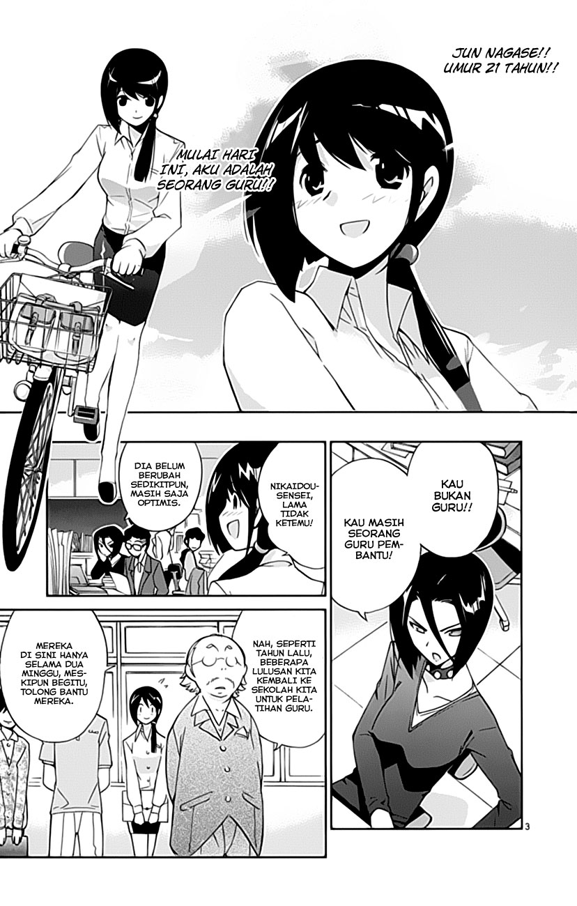 Kami nomi zo Shiru Sekai Chapter 36 - halaman 5