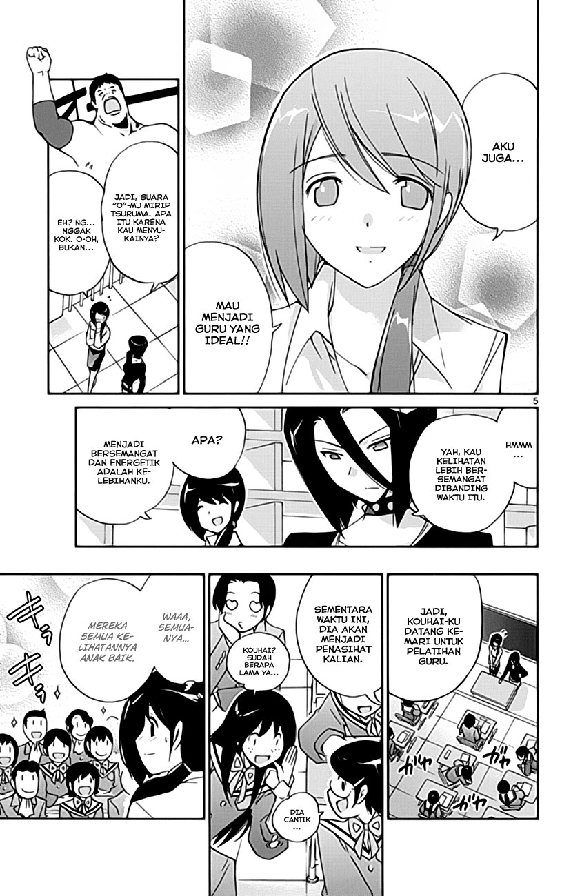 Kami nomi zo Shiru Sekai Chapter 36 - halaman 7