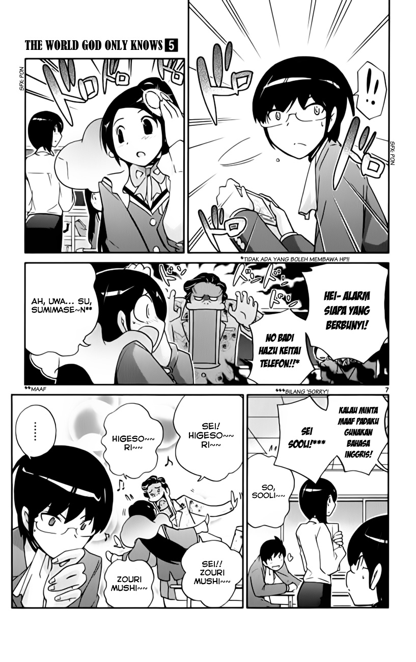 Kami nomi zo Shiru Sekai Chapter 37 - halaman 11