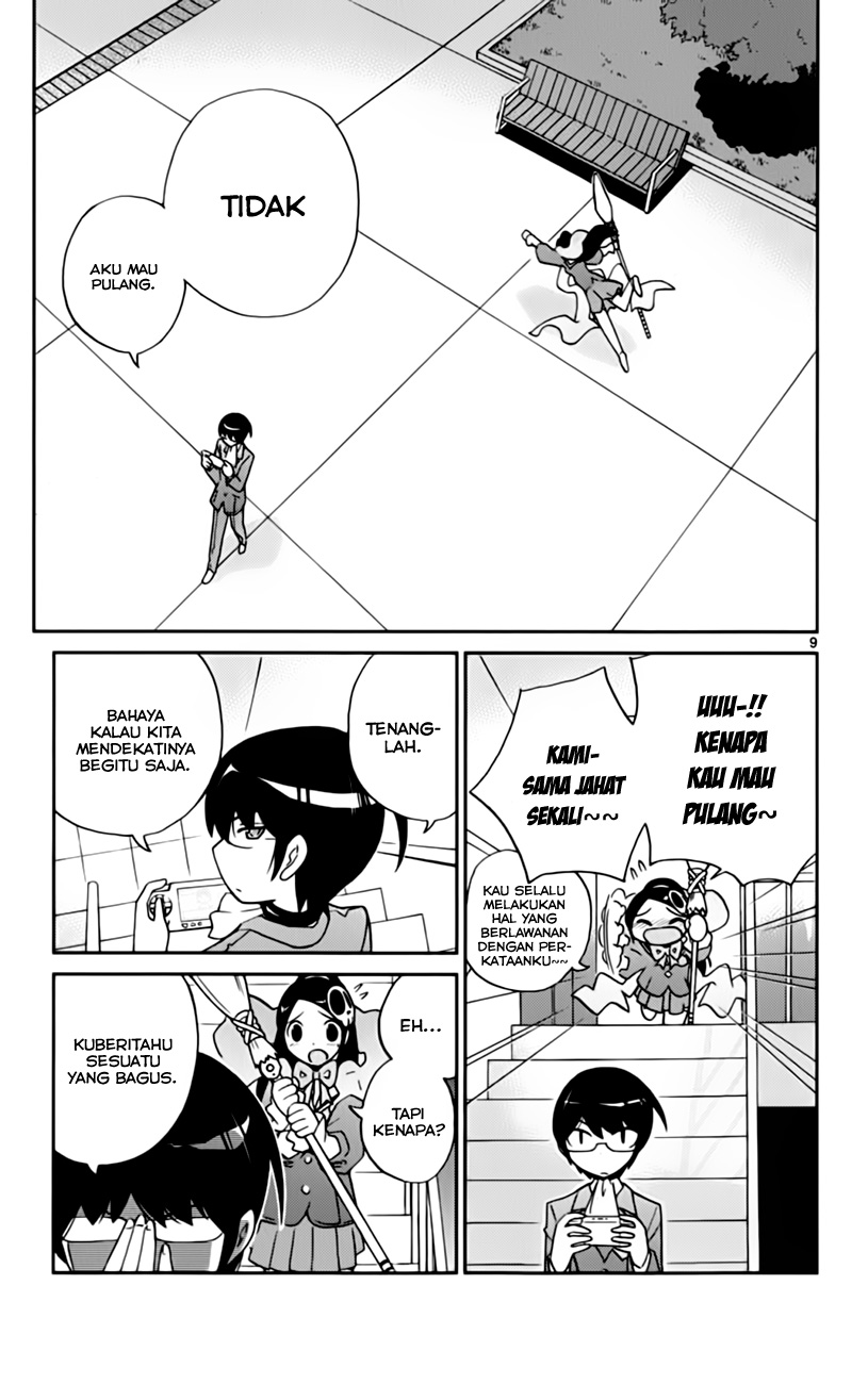 Kami nomi zo Shiru Sekai Chapter 37 - halaman 13