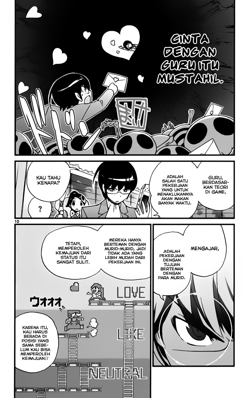 Kami nomi zo Shiru Sekai Chapter 37 - halaman 14