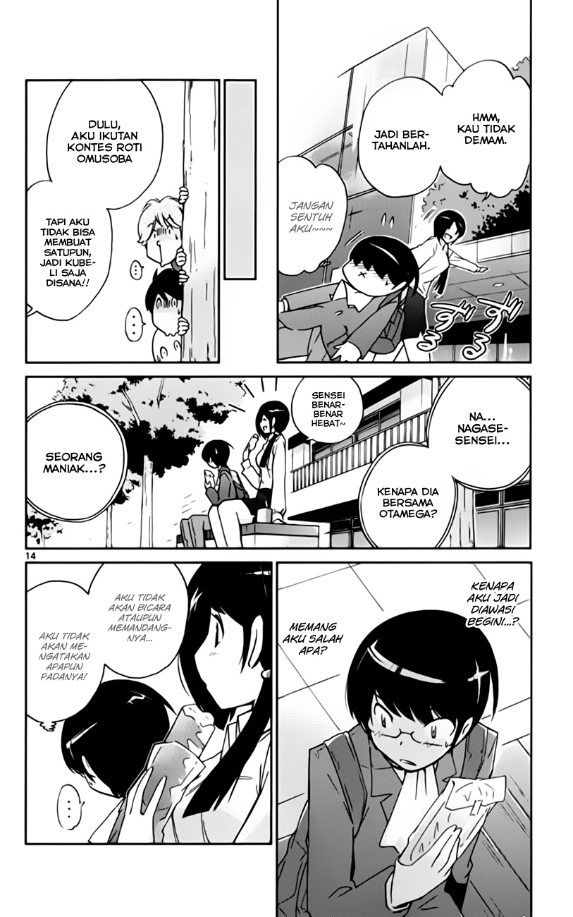Kami nomi zo Shiru Sekai Chapter 37 - halaman 18