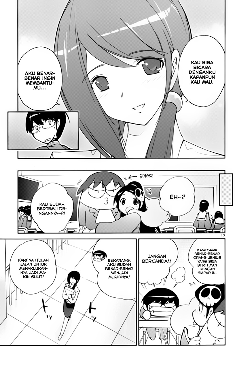 Kami nomi zo Shiru Sekai Chapter 37 - halaman 21