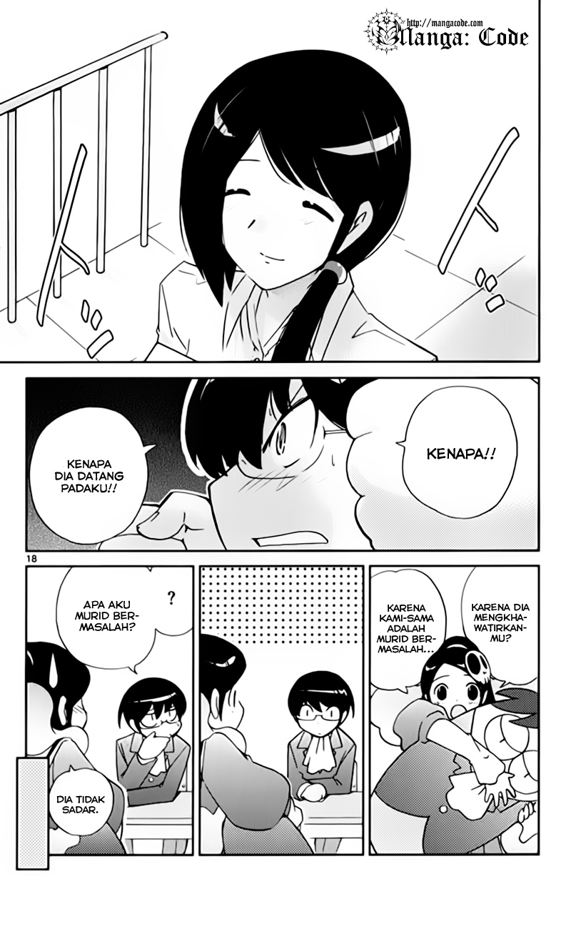 Kami nomi zo Shiru Sekai Chapter 37 - halaman 22