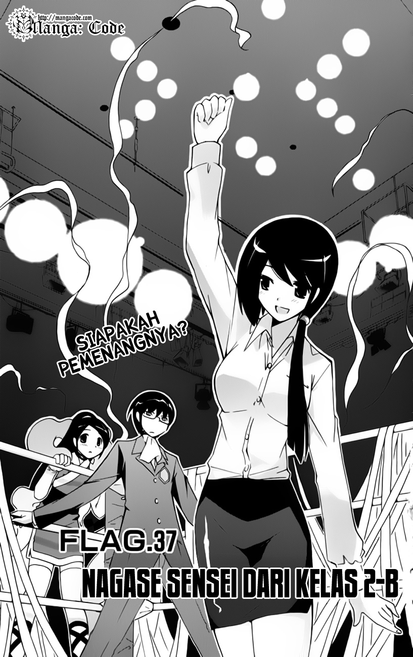 Kami nomi zo Shiru Sekai Chapter 37 - halaman 5