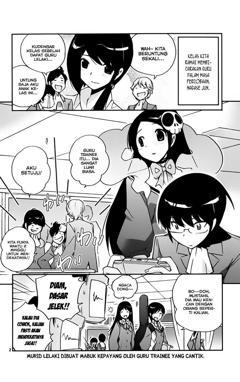 Kami nomi zo Shiru Sekai Chapter 37 - halaman 6