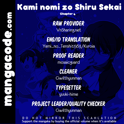 Kami nomi zo Shiru Sekai Chapter 4 - halaman 1