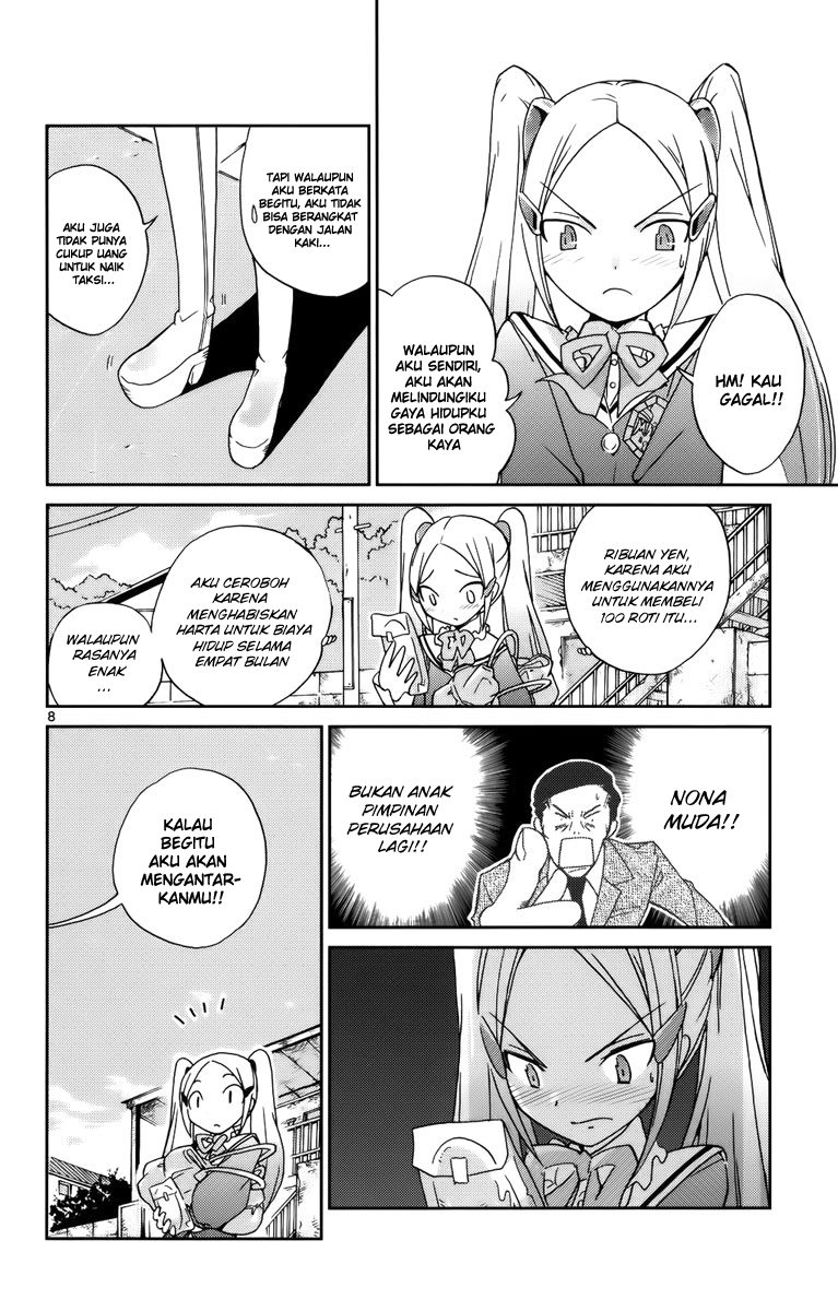 Kami nomi zo Shiru Sekai Chapter 4 - halaman 10