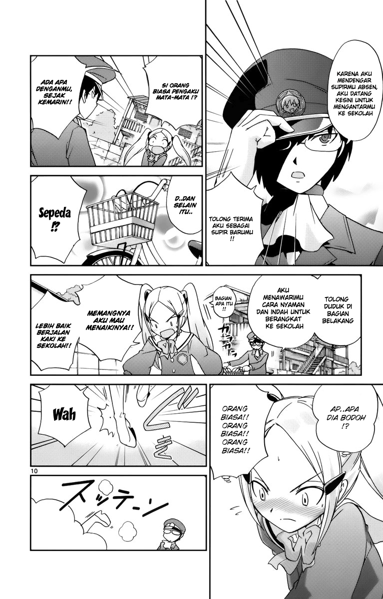 Kami nomi zo Shiru Sekai Chapter 4 - halaman 12