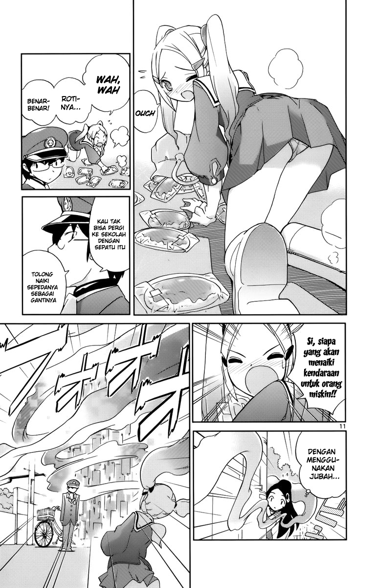 Kami nomi zo Shiru Sekai Chapter 4 - halaman 13