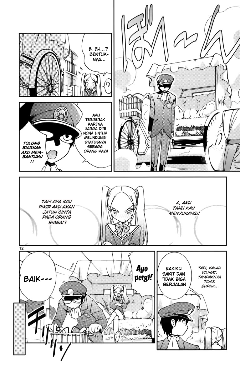 Kami nomi zo Shiru Sekai Chapter 4 - halaman 14