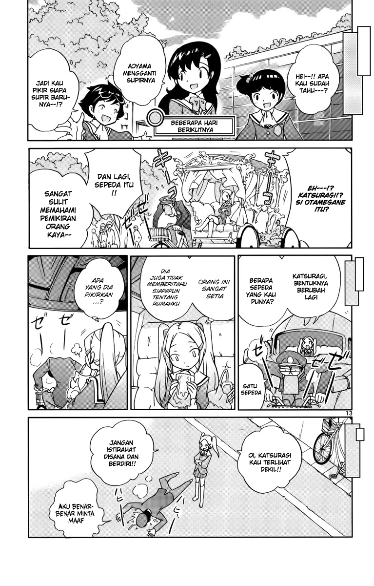 Kami nomi zo Shiru Sekai Chapter 4 - halaman 15