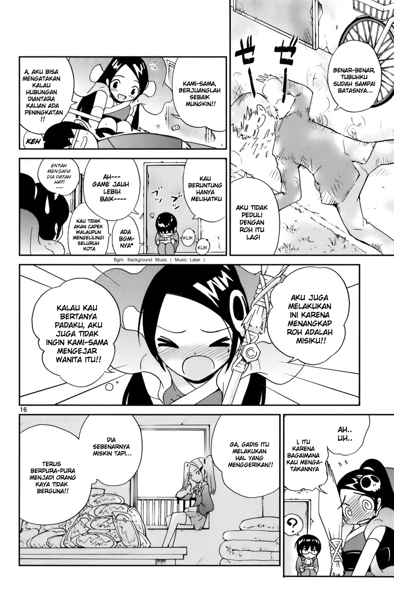 Kami nomi zo Shiru Sekai Chapter 4 - halaman 18