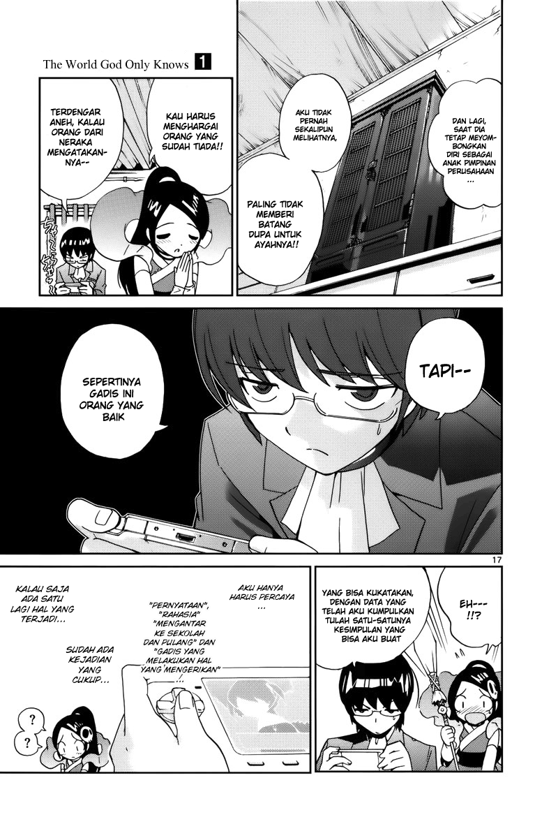 Kami nomi zo Shiru Sekai Chapter 4 - halaman 19