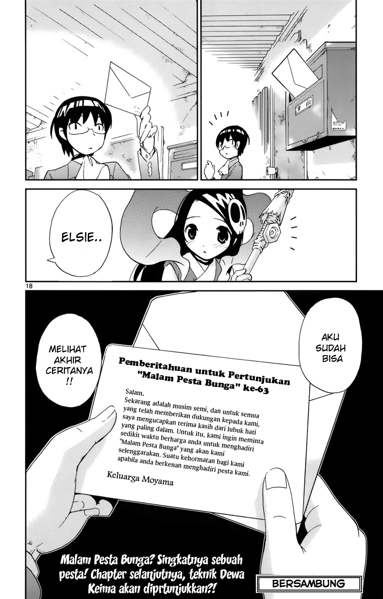 Kami nomi zo Shiru Sekai Chapter 4 - halaman 20