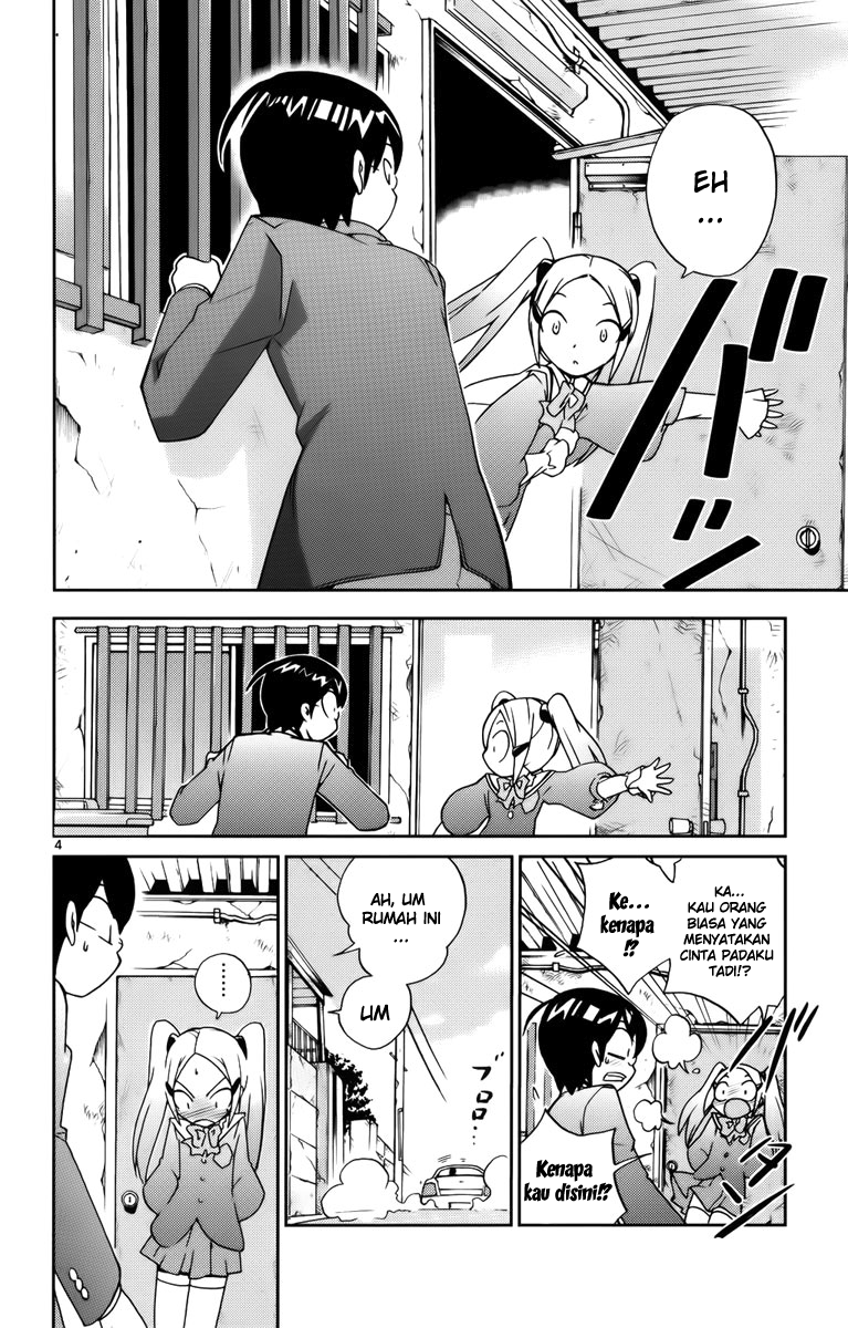 Kami nomi zo Shiru Sekai Chapter 4 - halaman 6
