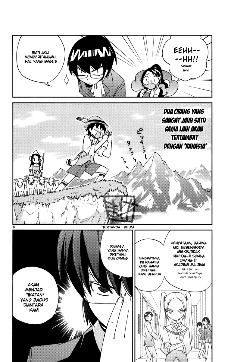 Kami nomi zo Shiru Sekai Chapter 4 - halaman 8