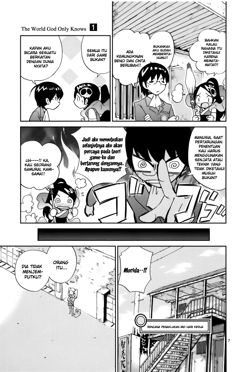 Kami nomi zo Shiru Sekai Chapter 4 - halaman 9