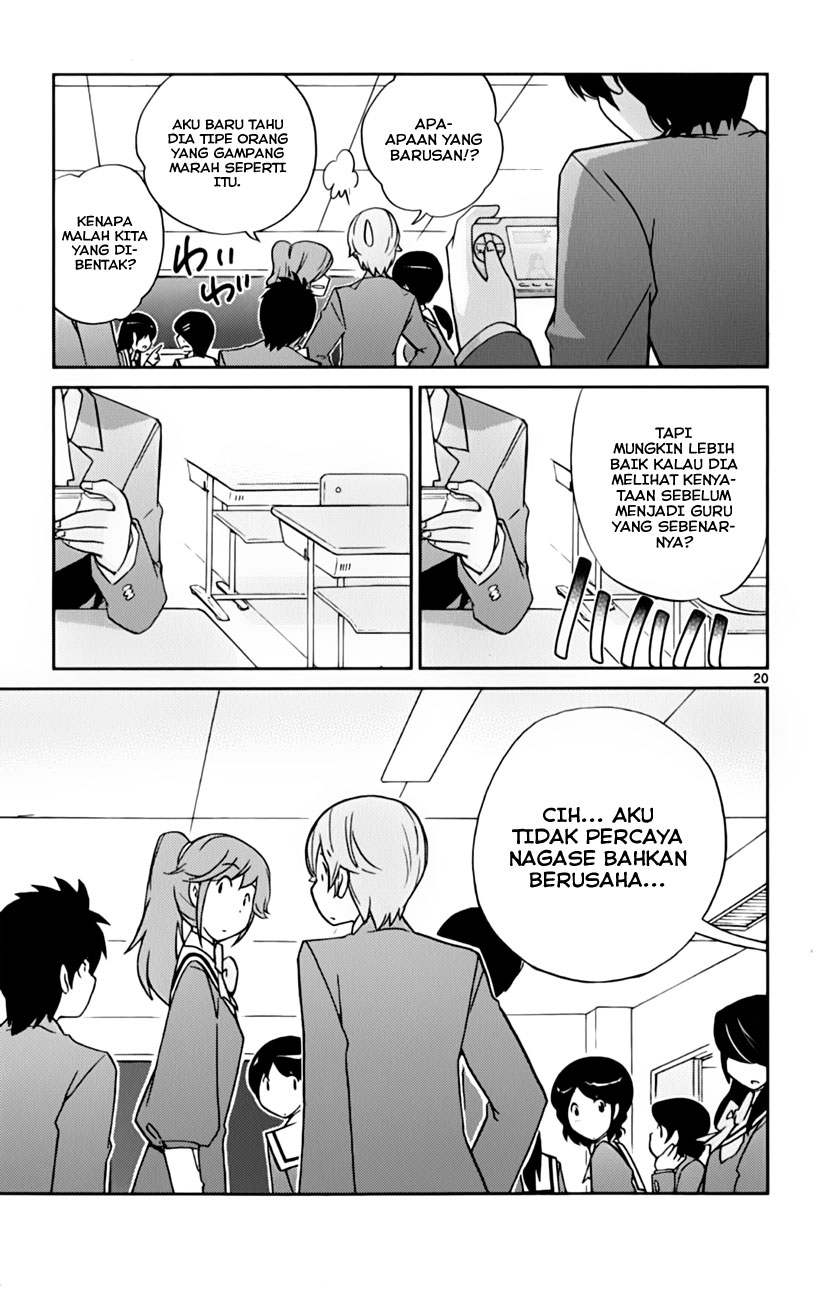 Kami nomi zo Shiru Sekai Chapter 40 - halaman 22
