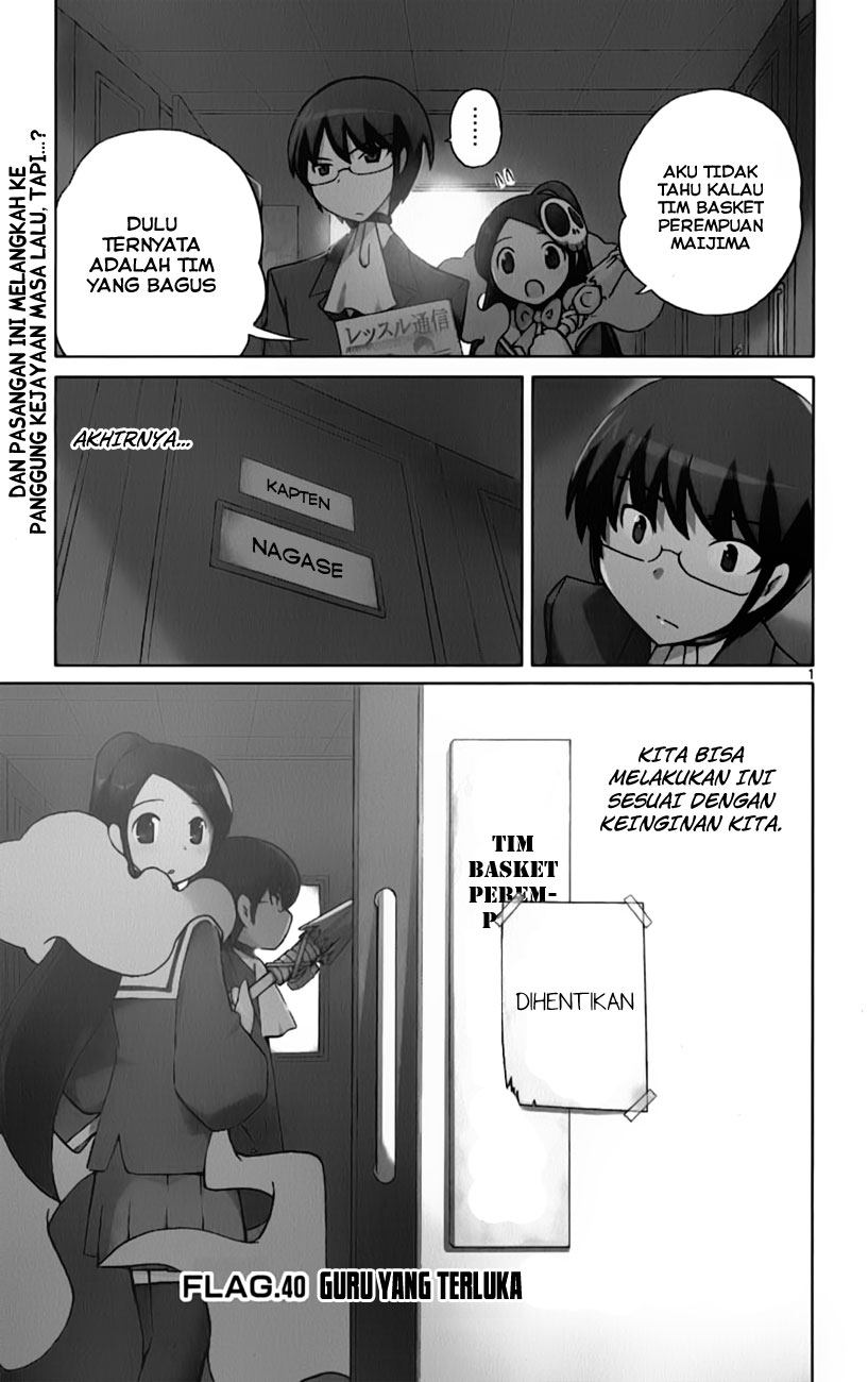 Kami nomi zo Shiru Sekai Chapter 40 - halaman 3
