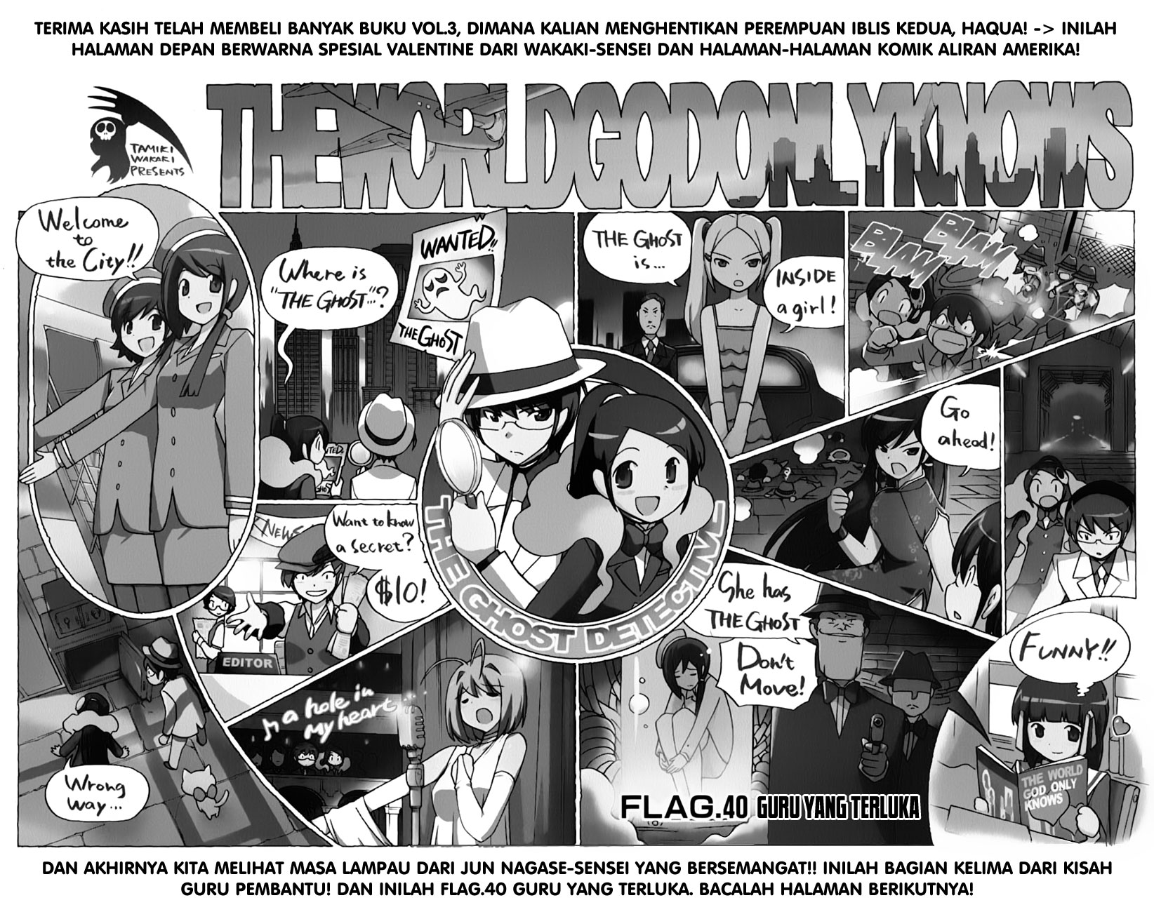 Kami nomi zo Shiru Sekai Chapter 40 - halaman 4