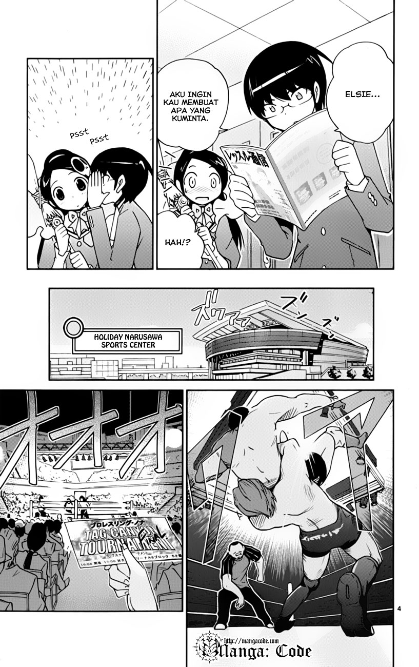 Kami nomi zo Shiru Sekai Chapter 40 - halaman 6