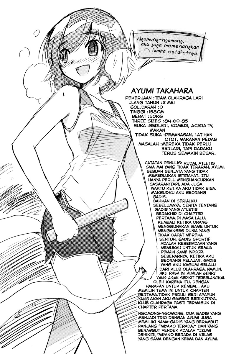 Kami nomi zo Shiru Sekai Chapter 6.5 - halaman 4