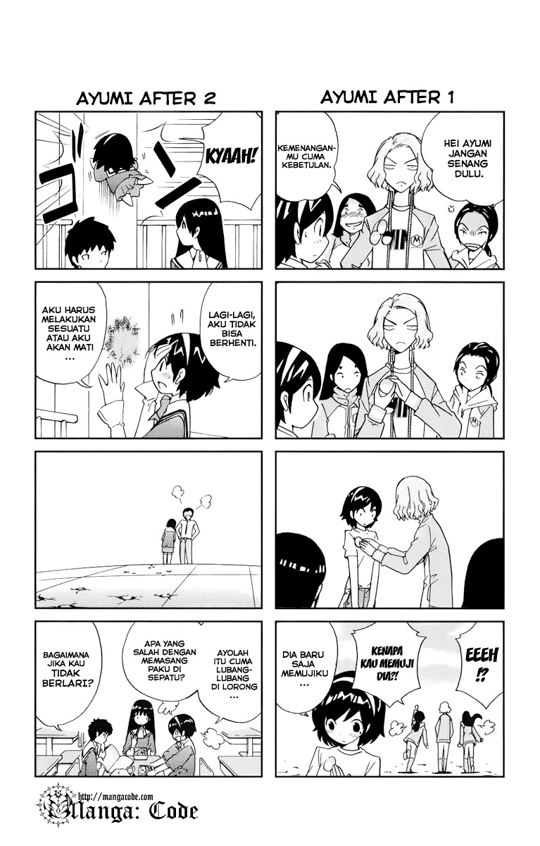 Kami nomi zo Shiru Sekai Chapter 6.5 - halaman 5