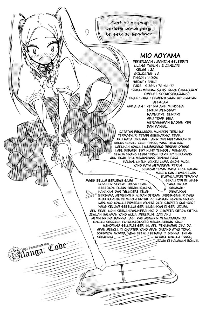 Kami nomi zo Shiru Sekai Chapter 6.5 - halaman 7