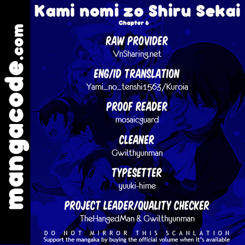 Kami nomi zo Shiru Sekai Chapter 6 - halaman 1