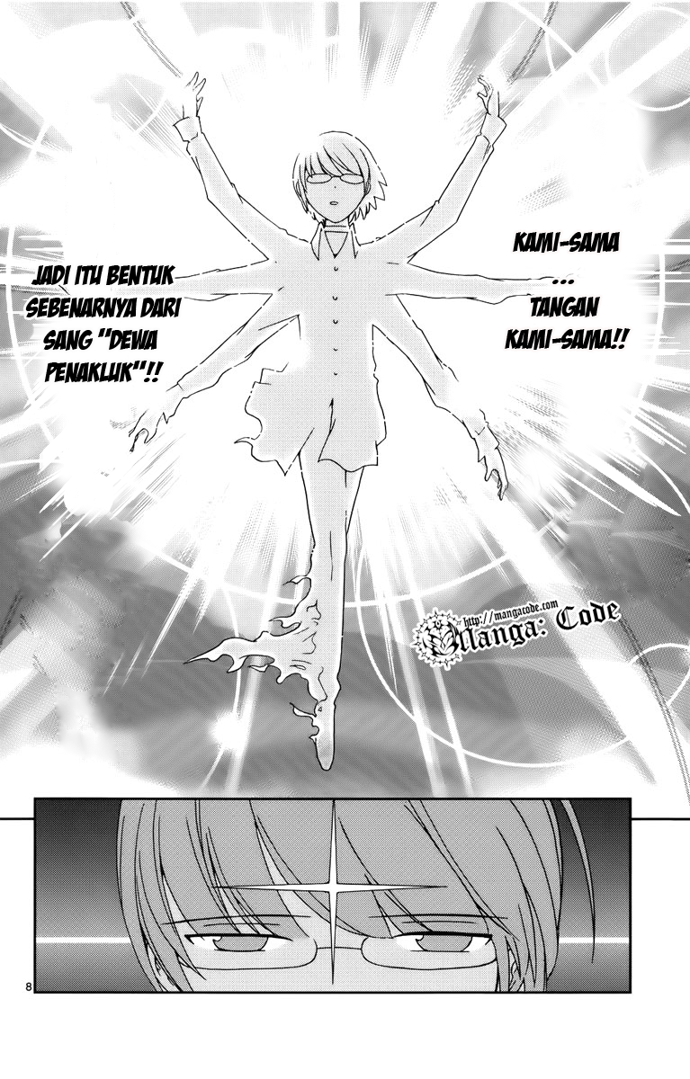 Kami nomi zo Shiru Sekai Chapter 6 - halaman 10