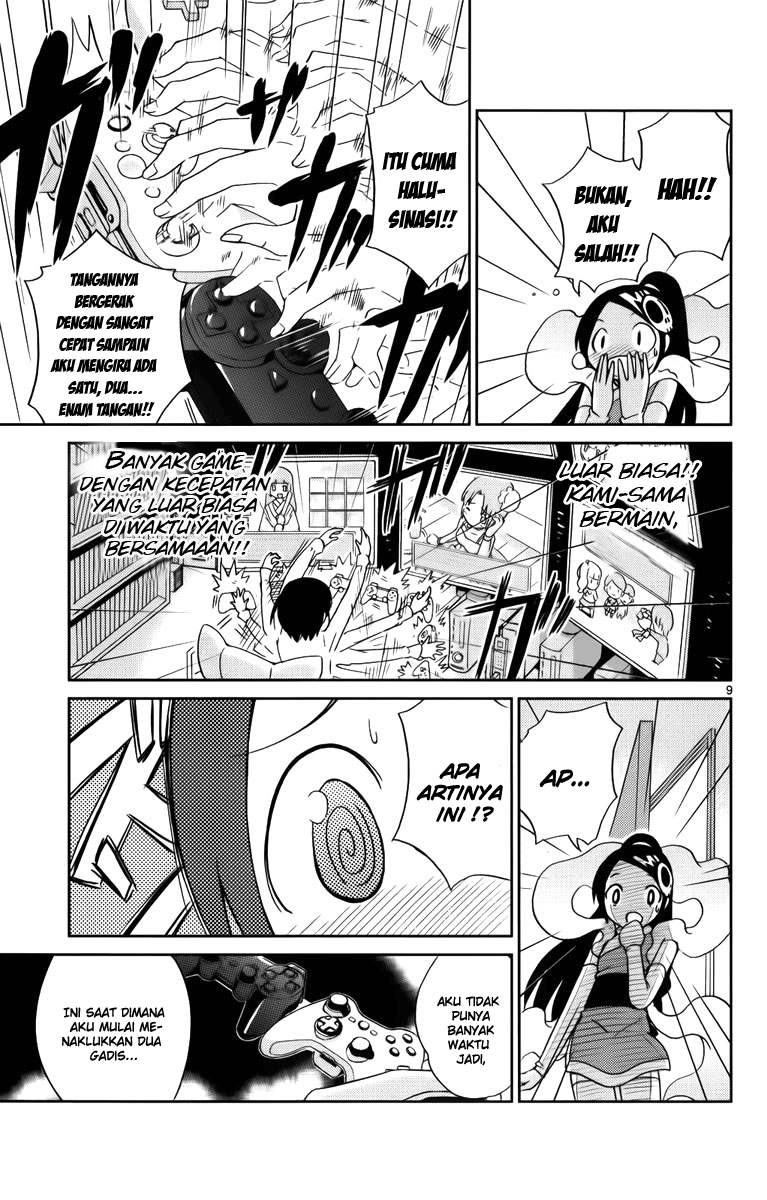 Kami nomi zo Shiru Sekai Chapter 6 - halaman 11