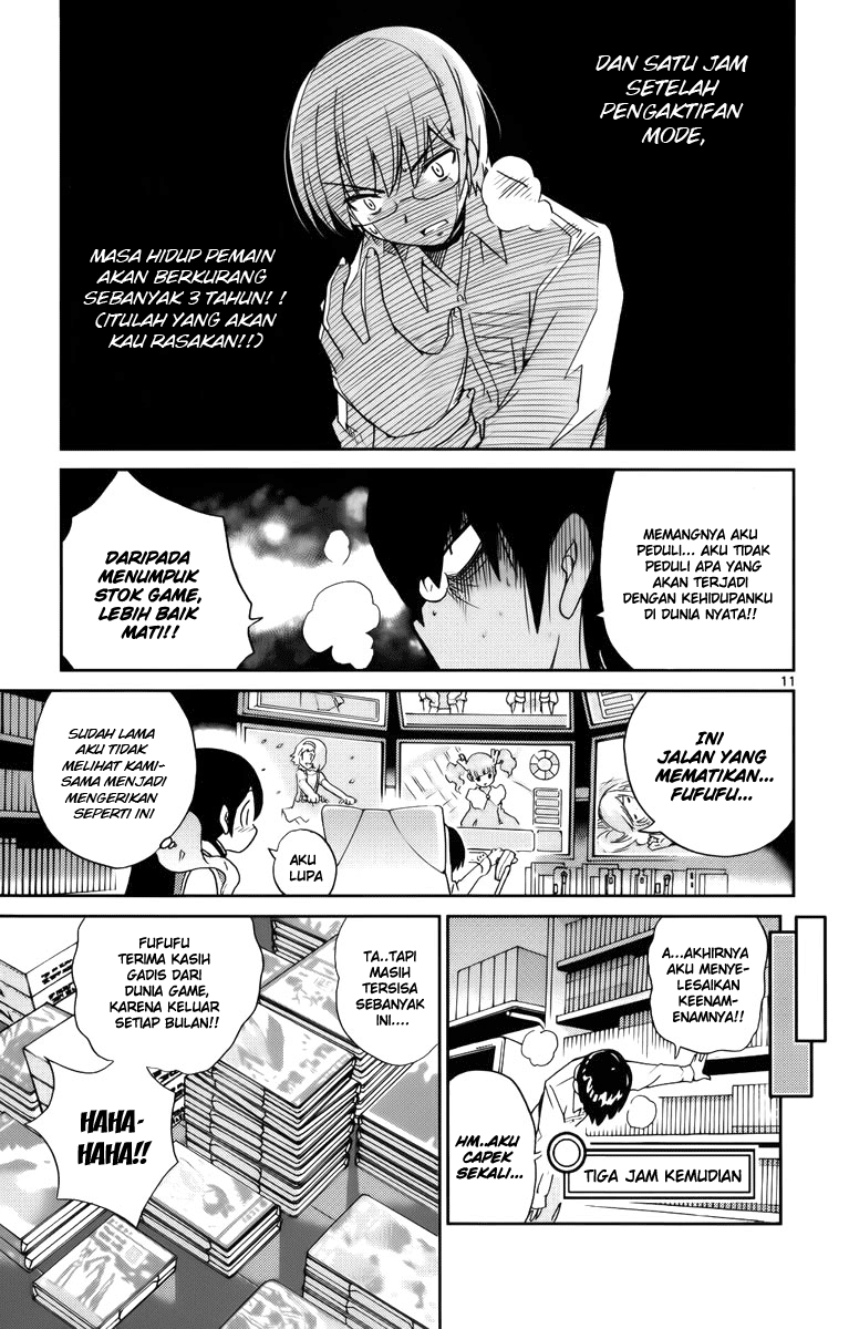 Kami nomi zo Shiru Sekai Chapter 6 - halaman 13