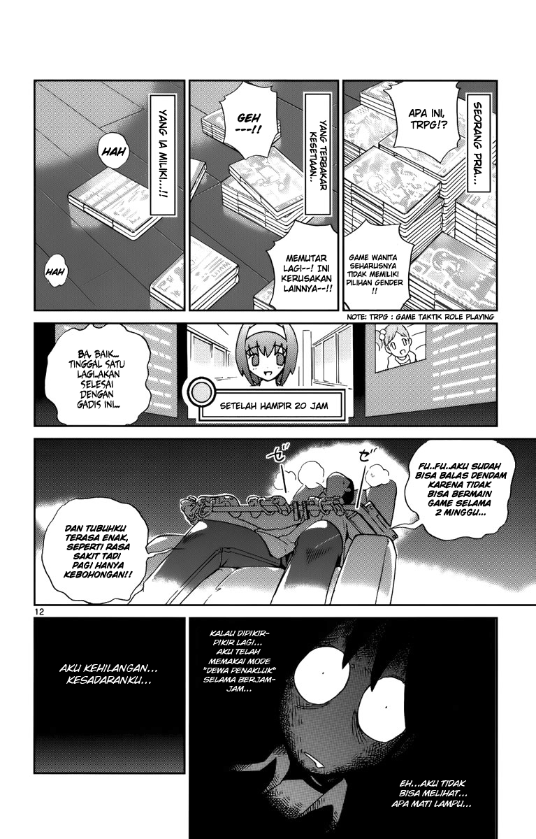 Kami nomi zo Shiru Sekai Chapter 6 - halaman 14