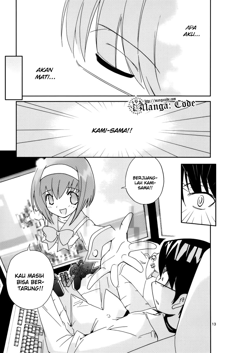 Kami nomi zo Shiru Sekai Chapter 6 - halaman 15